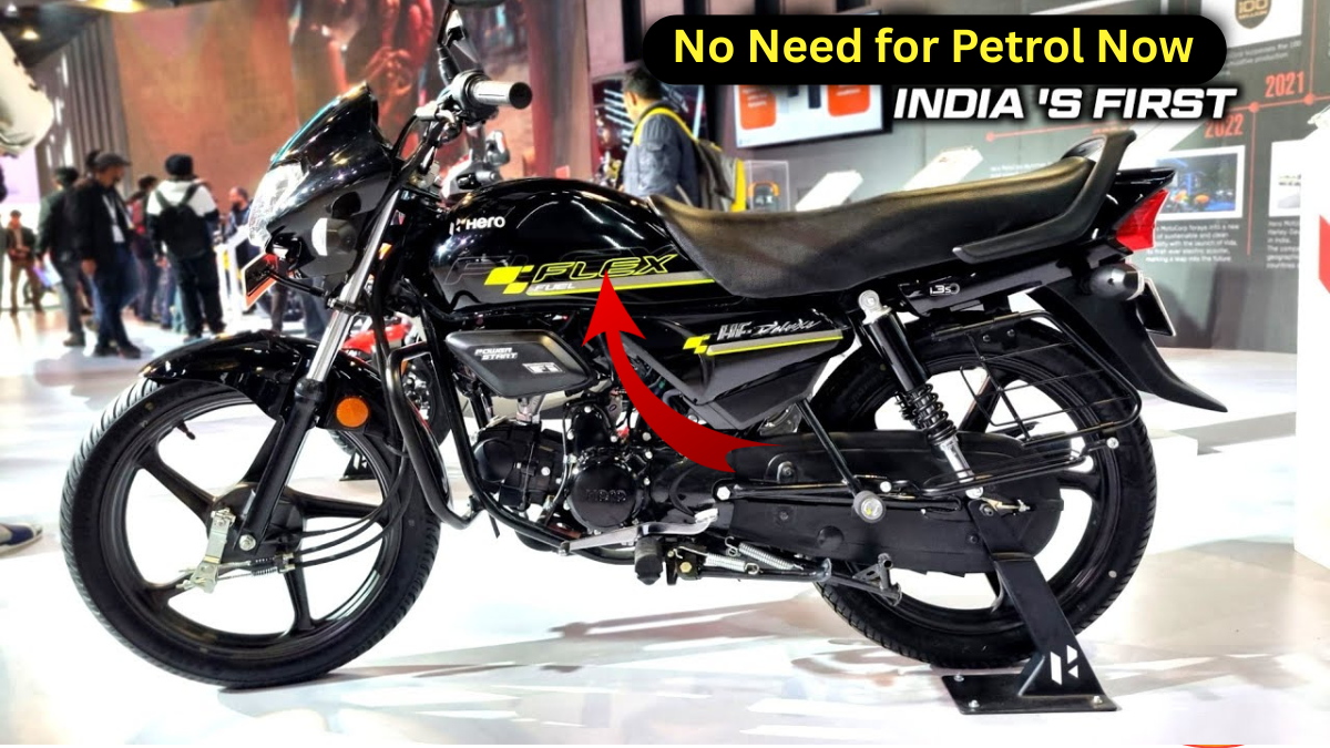 Petrol hassle is over, now Hero HF Deluxe Flex Fuel's cheapest bike will run without petrol, mileage