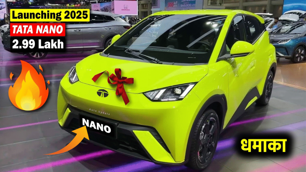 Tata Nano's updated version has created a buzz in the market, book it in advance by paying just ₹21,000