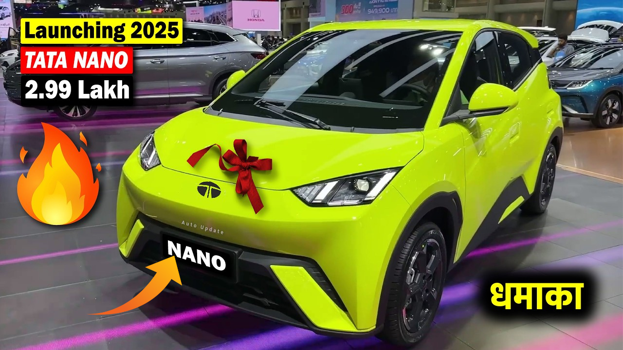 Tata Nano's updated version has created a buzz in the market, book it in advance by paying just ₹21,000